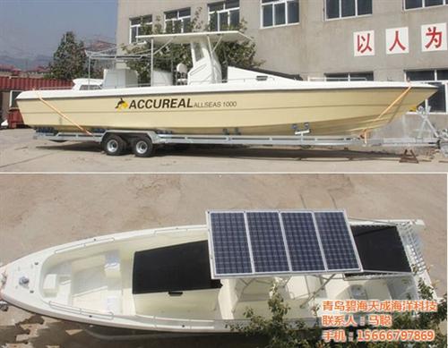 玻璃钢游艇,碧海天成,玻璃钢游艇图  全玻璃钢游艇  玻璃钢游艇厂