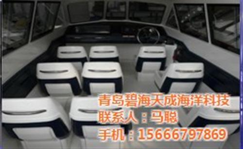 玻璃钢船体_碧海天成_玻璃钢船体制作  玻璃钢船体规格型  玻璃钢船体结构