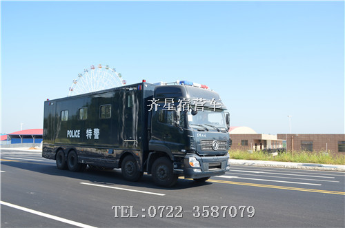 宿营车