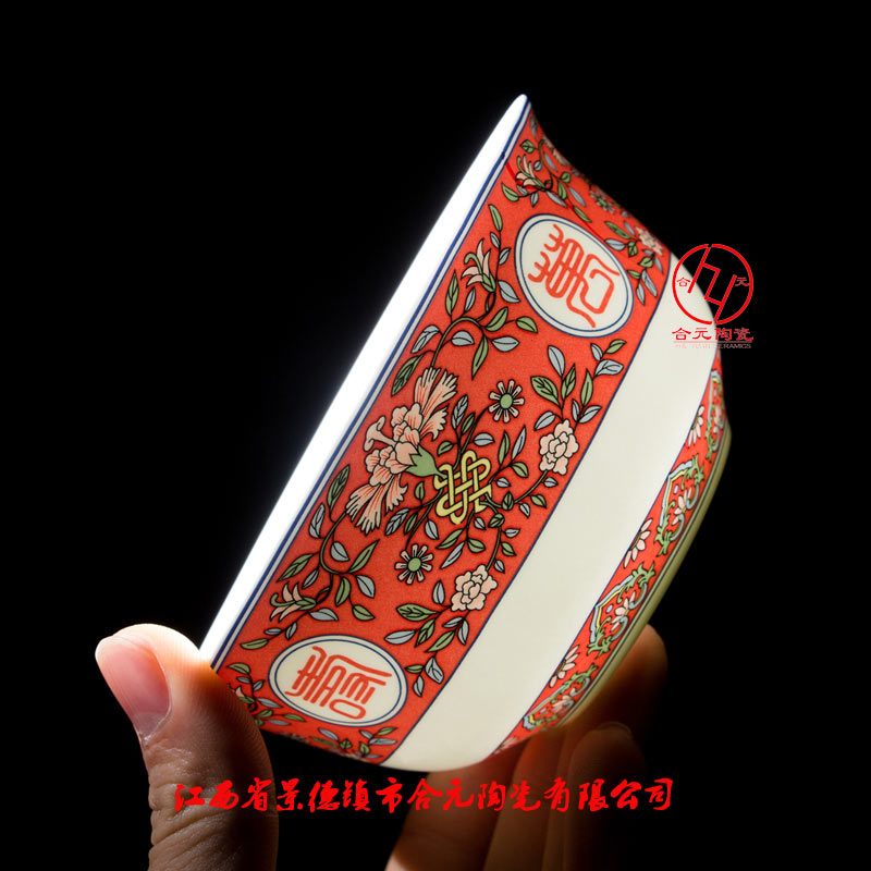 定做寿碗批发 加字寿碗定做价格