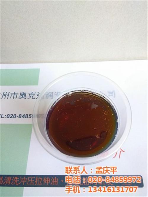 攻牙油_奥克达_镀锌板攻牙油  防锈攻牙油  铝板攻牙油