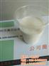 弯管脂厂家、拉伸膏、地漏专用拉伸膏