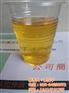 防锈油|食品级防锈油厂家|挥发性食品级防