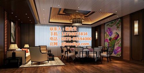 好帝亚加盟费多少钱|好帝亚加盟|好帝亚集  怎么加盟好帝亚  好帝亚加盟费用