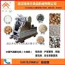 玉米膨化机,膨化机,先进安全大炮机(图)
