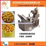 美式球形爆米花机器,爆米花机,厂家直销(
