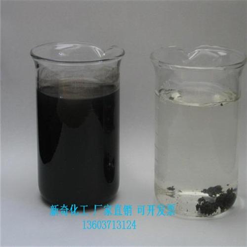 那曲速溶聚丙烯酰胺热卖中_聚丙烯酰胺_新  九江优质聚丙烯酰  天水阴离子聚丙烯