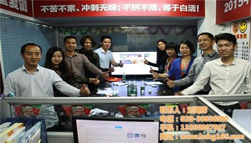 阳江市印花浆料|辉彩|印花材料印花浆料&nbsp;&nbsp;印花浆料品牌&nbsp;&nbsp;特殊印花浆料
