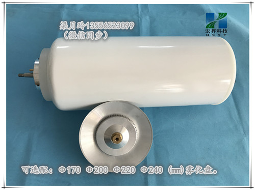 厂家供应disk高速雾化器  气动马达  雾化马达