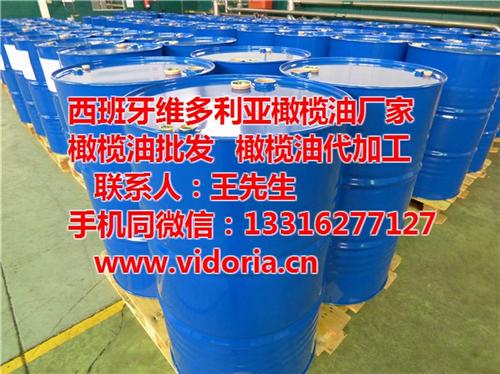 橄榄油oem|濮阳橄榄油|维多利亚(查看&nbsp;&nbsp;橄榄油的功效与作&nbsp;&nbsp;橄榄油代工