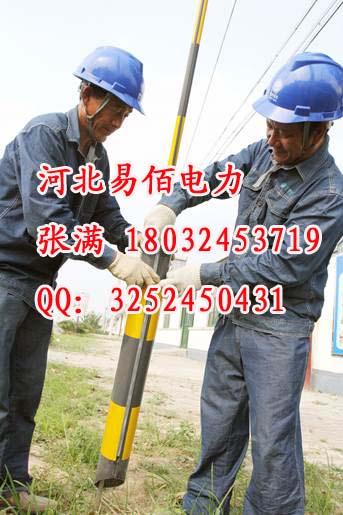 电杆专用拉线护套—红白相间防撞拉线护套 可定做&nbsp;&nbsp;电力拉线护套&nbsp;&nbsp;电信拉线护套&nbsp;&nbsp;通讯拉线护套