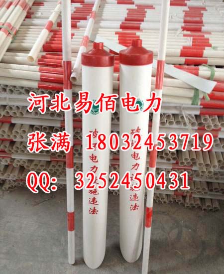 长期供应电力通讯拉线护套 PVC反光拉线护套厂家规格&nbsp;&nbsp;电信拉线护套&nbsp;&nbsp;电杆拉线护套