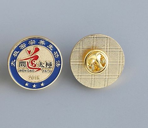 北京金属徽章制作/北京外国语学校校徽指定定做厂家&nbsp;&nbsp;校徽定做&nbsp;&nbsp;北京徽章厂家