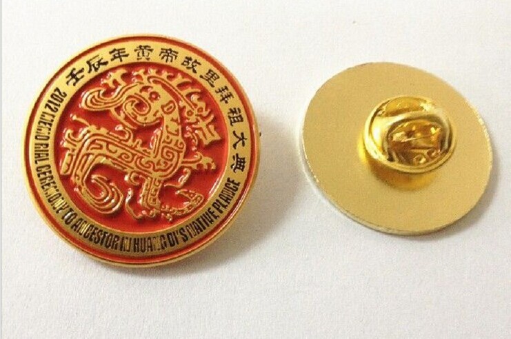 西安金属徽章制作/西安2017新款徽章定做厂家&nbsp;&nbsp;西安徽章定做&nbsp;&nbsp;西安徽章厂家