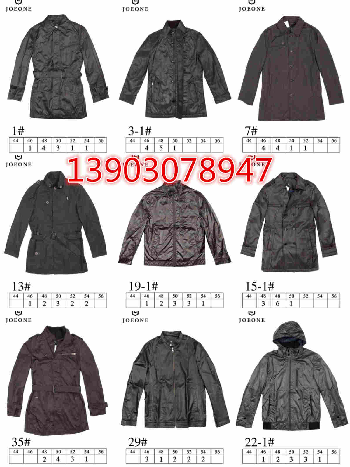 世通福建国内一二线商务男装江湖地摊新货批发  服装批发