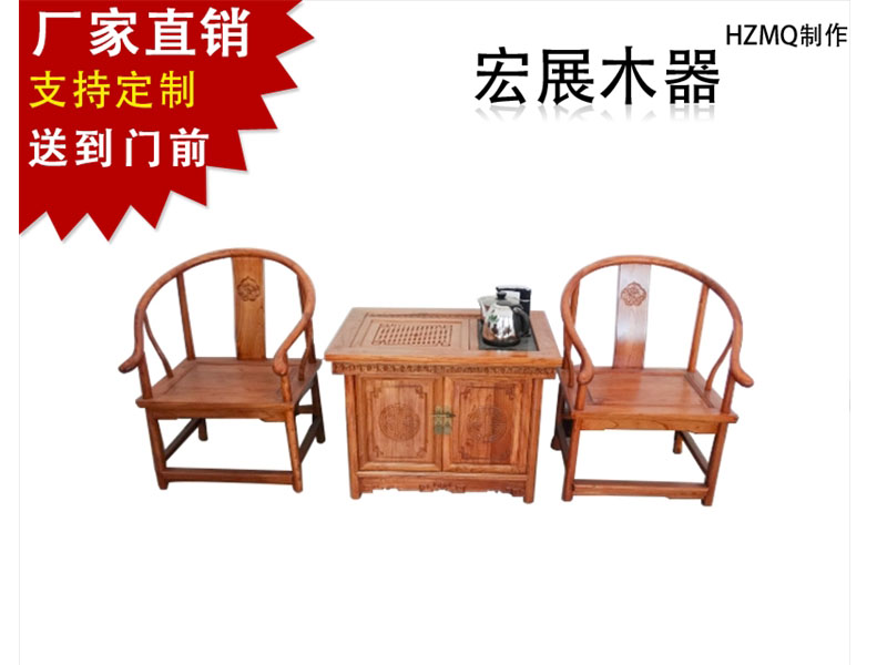 棋牌桌价格，品牌茶艺桌专业供应&nbsp;&nbsp;茶艺桌厂家&nbsp;&nbsp;茶艺桌价格