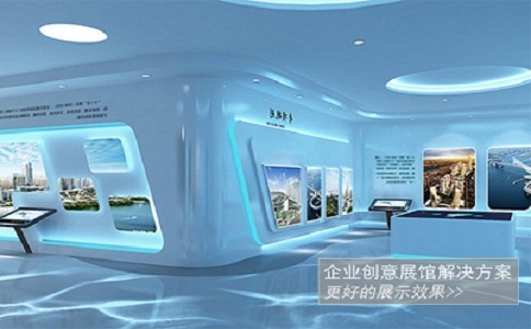 4d影院设计公司，泰尔视控专业生产，泰尔视控厂家批&nbsp;&nbsp;数字展厅&nbsp;&nbsp;数字博物馆设计