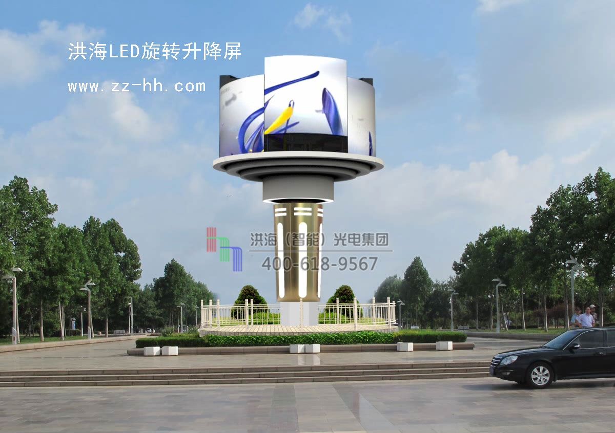 LED升降旋转圆柱形显示屏