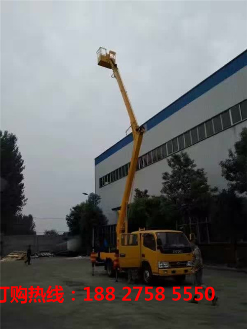 高空作业车哪里有卖&nbsp;&nbsp;高空作业车价格&nbsp;&nbsp;高空作业车多少钱&nbsp;&nbsp;高空作业车厂家