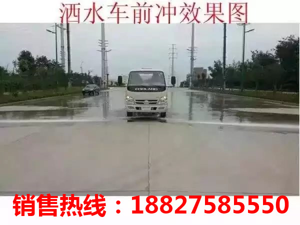 洒水车喷洒车抑尘车多少钱&nbsp;&nbsp;洒水车厂家&nbsp;&nbsp;洒水车价格&nbsp;&nbsp;洒水车图片