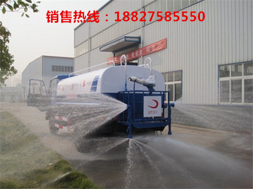 洒水车喷洒车抑尘车多少钱&nbsp;&nbsp;洒水车厂家&nbsp;&nbsp;洒水车价格&nbsp;&nbsp;洒水车图片