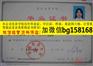 华南农业大学珠江学院样本历任校长