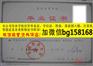 华南农业大学2004年档案样本历任校长签名