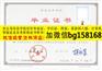 五邑大学1998年档案样本历任校长