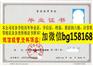 广东科学技术职业学院2009年样本