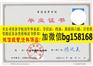2015年广州华南商贸职业学院样本