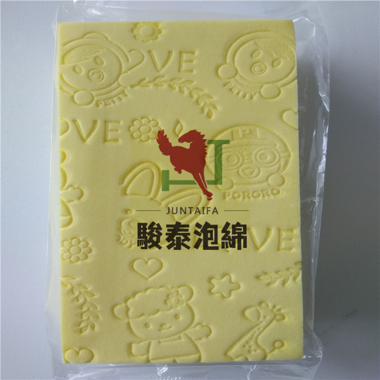 婴儿搓澡海绵块 PVA吸水海绵块 压纹印花海绵块