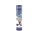 聊城价格合理的聊城杀虫剂哪里有供应-宝宝&nbsp;&nbsp;聊城卫生杀虫剂&nbsp;&nbsp;聊城杀虫气雾剂