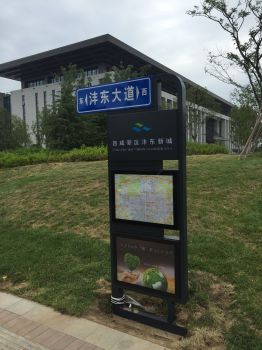景区导视价格范围，专业的景区导视制作  景区标牌  景区指引牌