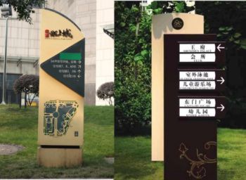 景区标牌制作加工|景区标牌公司  景区标牌厂家