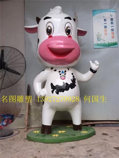 名图雕塑_江门卡通雕塑厂_卡通雕塑厂