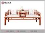 中国红木家具——[明圣家具]明圣红木家具
