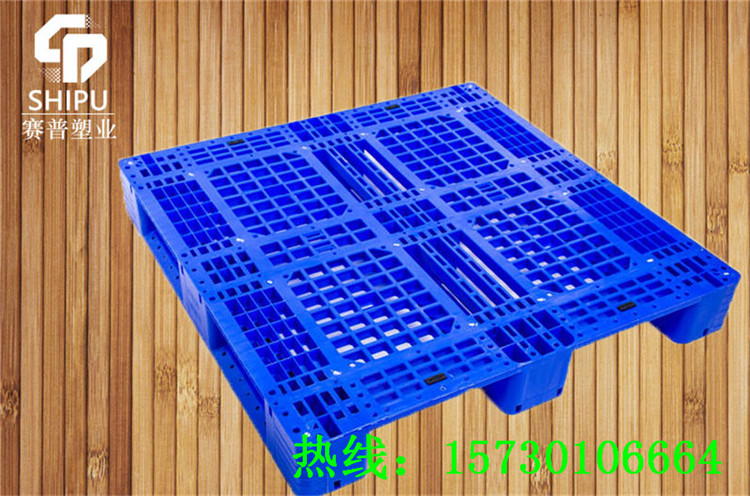 德阳中江县仓储塑料托盘生产厂家