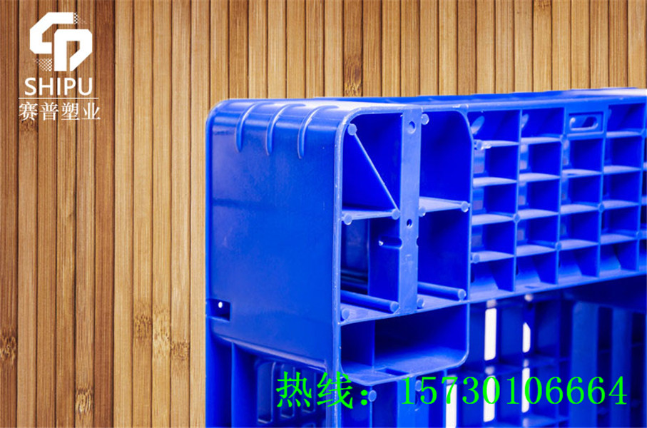 贵阳乌当仓储塑料托盘哪里有厂家