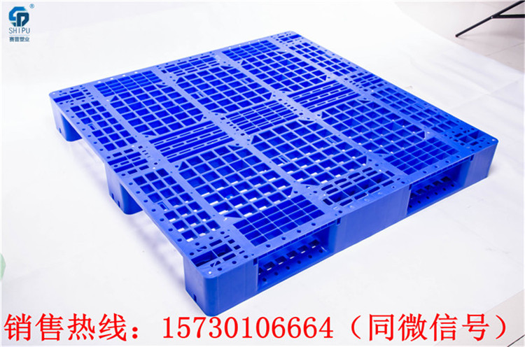 成都金牛食品塑料托盘生产厂家