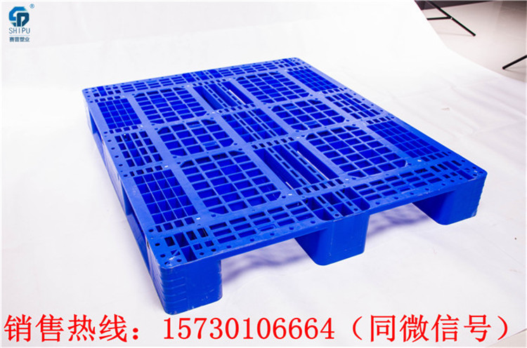 自贡沿滩物流塑料托盘好
