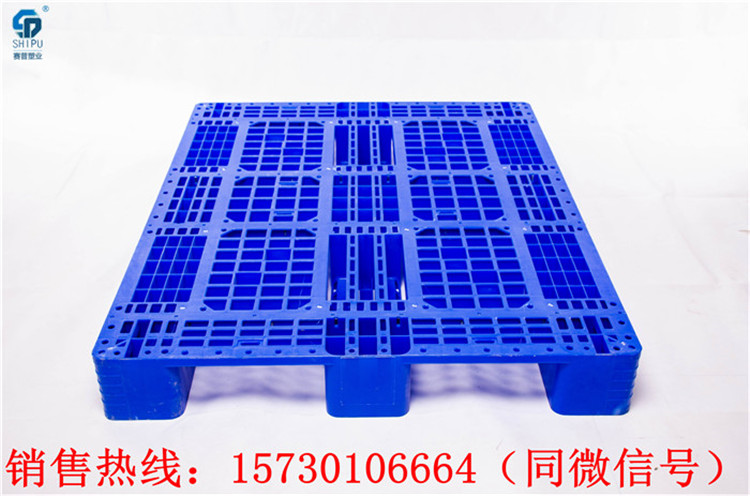 成都温江塑料托盘厂家