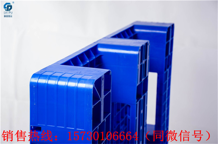 甘孜石渠县食品塑料托盘生产厂家