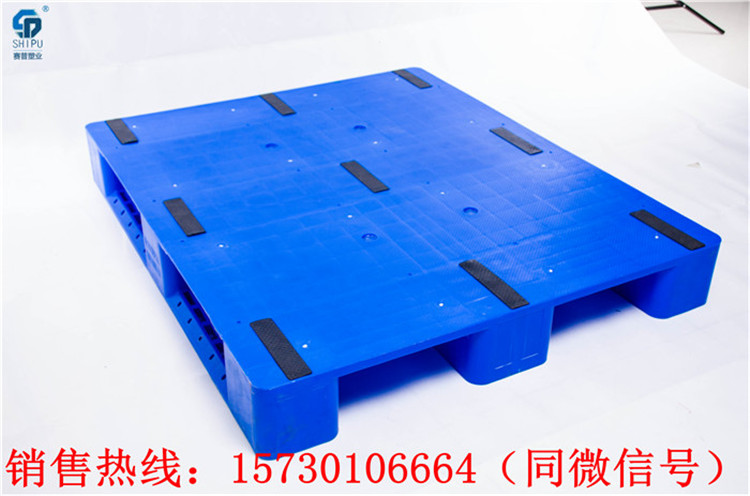 云阳县叉车塑料托盘保证