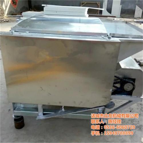 兔子脱毛机_诸城众友机械_兔子脱毛机多少 兔子脱毛机多少钱 兔子脱毛机零售价 兔子脱毛机生产工