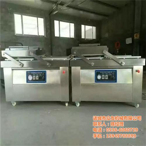 内蒙古包装机,诸城众友机械,不锈钢包装机 全自动包装机 包装机厂家