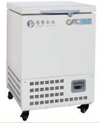 实验室专用超低温冰柜  超低温冰箱  低温冰箱价格  低温冰箱品牌