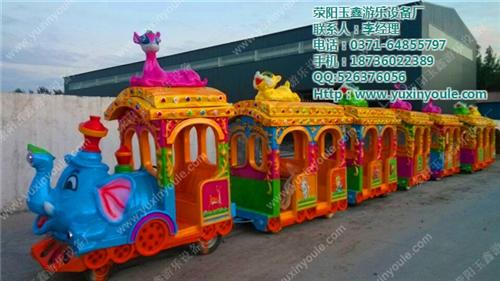 小火车,玉鑫儿童游乐设备,豪华小火车厂家  新品游乐项目海洋  广场豪华小火车游