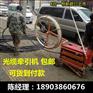 自动光缆布线机价格-泉州光缆布线机厂家价