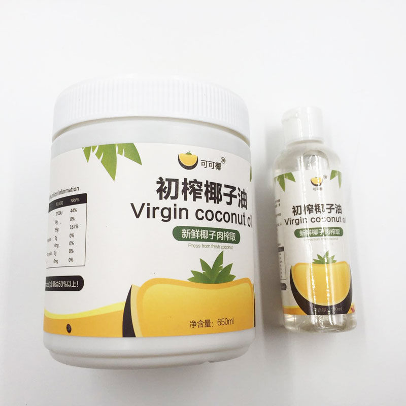 海南椰子油哪个牌子好——海南哪里供应的椰&nbsp;&nbsp;可可椰椰子油&nbsp;&nbsp;南春椰子油
