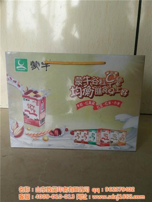 深圳纸袋包装_纸袋包装_手提袋(图)  大连纸袋包装  广州纸袋包装
